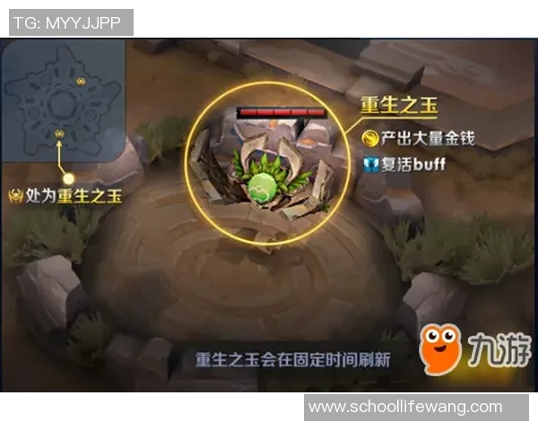 斯肯与布里精彩对决直播时间及观看方式全攻略 斯肯与布里精彩对决直播时间及观看方式全攻略