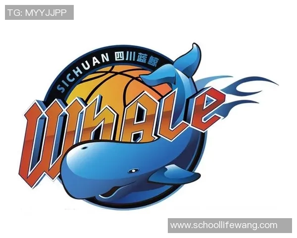 四川蓝鲸迎战上海球队全力争胜展现篮球魅力与激情对决