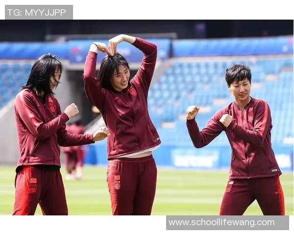 女足U19迎战越南队全力争胜展现青春风采与拼搏精神