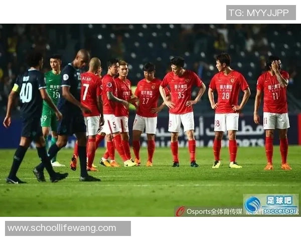 恒大与贵州足球队对决的具体比赛时间及相关信息解析