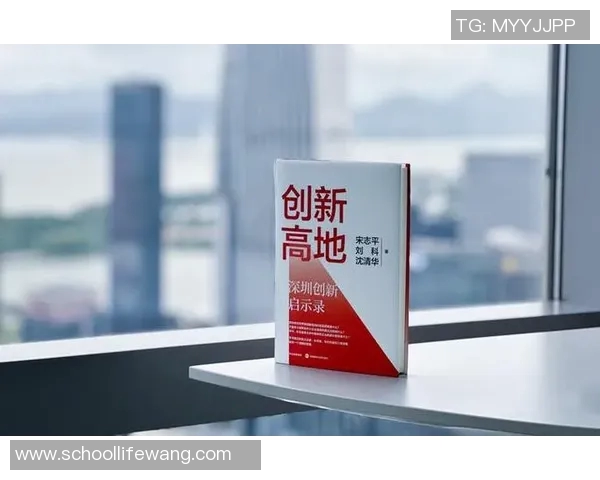 梅耶尔的艺术之旅探寻与创新在当代文化中的深远影响与启示 梅耶尔的艺术之旅探寻与创新在当代文化中的深远影响与启示