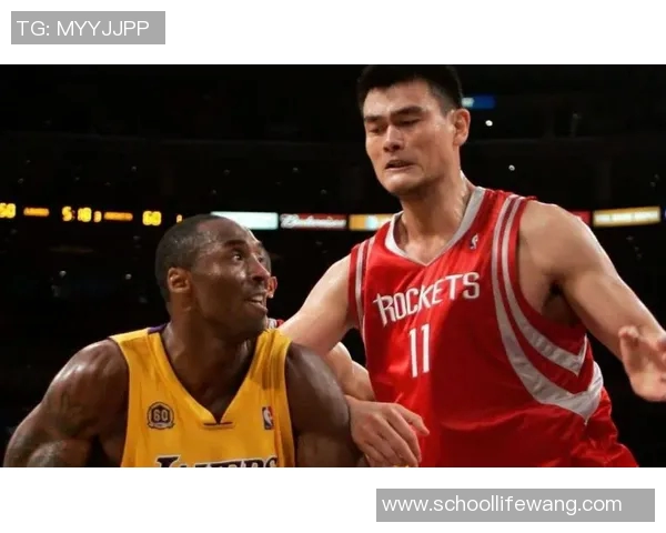 姚明与科比经典对决录像回放重温篮球传奇瞬间 姚明与科比经典对决录像回放重温篮球传奇瞬间