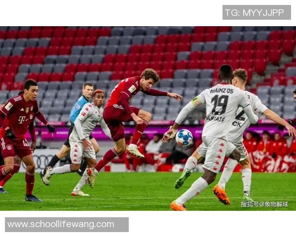 拜仁慕尼黑与美因茨精彩集锦回顾激情对决瞬间分析