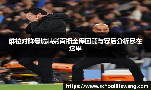 w66利来官方网址