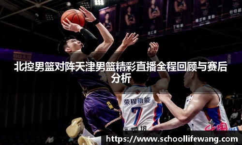 w66利来官方网址