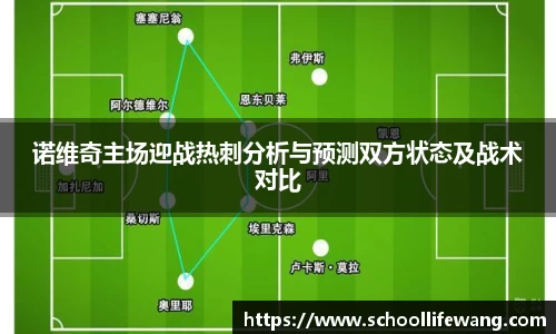 w66利来官方网址