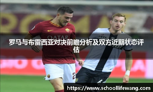 w66利来官方网址