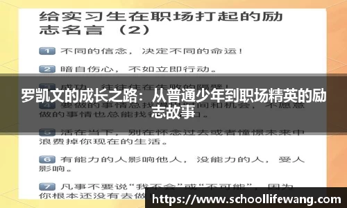 w66利来官方网址