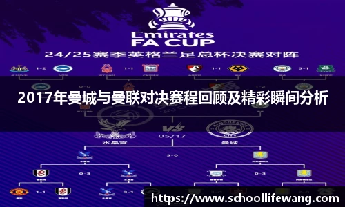 w66利来官方网址