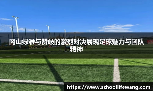 w66利来全站