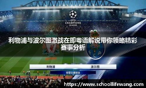 w66利来官方网址