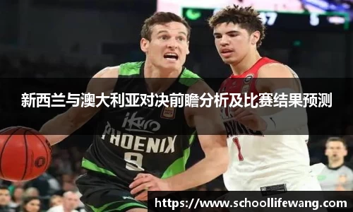 w66利来官方网址
