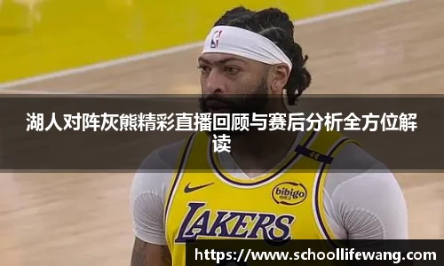 w66利来网站