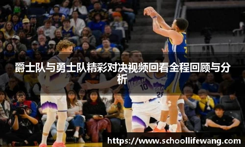 w66利来网站